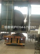 WNS4-1.25-Q型4吨燃气蒸汽星空官方网页版_星空（中国）和15立方米蒸汽储罐发货-出口
