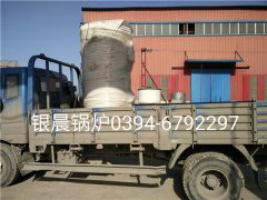 20万大卡燃气热水星空官方网页版_星空（中国）发货