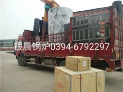 LSS4-1.6-Q型4吨贯流式燃气蒸汽星空官方网页版_星空（中国）发货