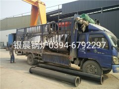 3台LSH0.5-0.7-T型立式生物质蒸汽星空官方网页版_星空（中国）发货