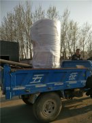 20万大卡燃气热水星空官方网页版_星空（中国）发货