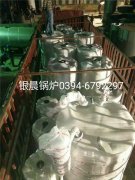 立式燃气热水星空官方网页版_星空（中国）发货