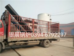 LSS4-1.6-Q型4吨贯流式燃气蒸汽星空官方网页版_星空（中国）发货