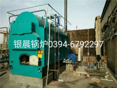 DZH1-1.0-T型1吨生物质蒸汽星空官方网页版_星空（中国）安装现场