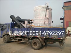 LSS2-1.0-Q型2吨贯流式燃气蒸汽星空官方网页版_星空（中国）发货