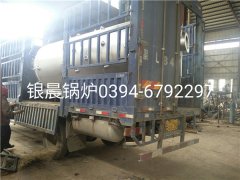LSH0.7-0.7-T型0.7吨立式生物质蒸汽星空官方网页版_星空（中国）发货