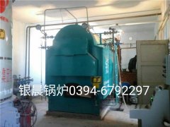 DZH1-1.0-T型1吨生物质蒸汽星空官方网页版_星空（中国）和10万大卡生物质导热油炉安装现场
