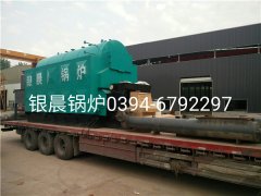 DZL4-1.25-T型4吨链条式生物质蒸汽星空官方网页版_星空（中国）发货