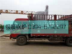 LSS2-1.0-Q型2吨贯流式燃气蒸汽星空官方网页版_星空（中国）发货
