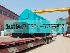 DZL4-1.25-T型4吨生物质蒸汽星空官方网页版_星空（中国）发货