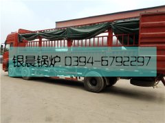 2台40万大卡燃气热水星空官方网页版_星空（中国）发货