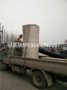 30万大卡燃气热水星空官方网页版_星空（中国）发货