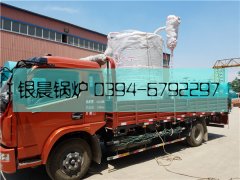 LSS0.5-1.0-Q型0.5吨贯流式燃气蒸汽星空官方网页版_星空（中国）发货