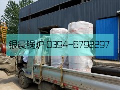 2台10万大卡燃气热水星空官方网页版_星空（中国）发货
