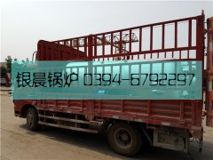 LSH0.5-0.7-T型0.5吨生物质蒸汽星空官方网页版_星空（中国）发货