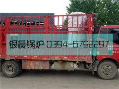 40万大卡燃气热水星空官方网页版_星空（中国）发货