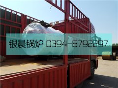 30万大卡燃气热水星空官方网页版_星空（中国）发货