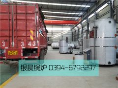 LSS4-1.6-Q型4吨贯流式燃气蒸汽星空官方网页版_星空（中国）装车