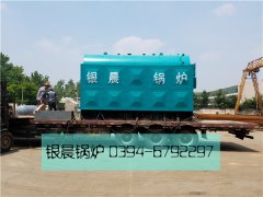 DZH4-1.25-T型4吨生物质蒸汽星空官方网页版_星空（中国）发货