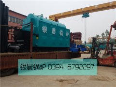 DZL2-1.25-T型2吨生物质蒸汽星空官方网页版_星空（中国）发货