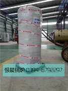 10万大卡燃气热水星空官方网页版_星空（中国）发货