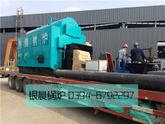 DZL2-1.25-T型2吨生物质蒸汽星空官方网页版_星空（中国）发货