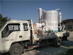 LSS2-1.0-Q型2吨贯流式燃气蒸汽星空官方网页版_星空（中国）发货