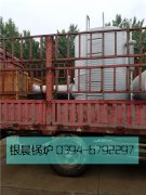 2吨贯流式燃气蒸汽星空官方网页版_星空（中国）发货