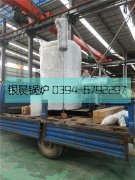 LSS2-1.0-Q型2吨贯流式燃气蒸汽星空官方网页版_星空（中国）发货
