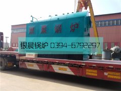 DZH2-1.25-T型2吨生物质蒸汽星空官方网页版_星空（中国）发货