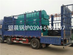 DZH1-1.0-T型1吨生物质蒸汽星空官方网页版_星空（中国）发货