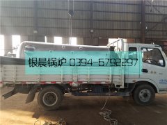 LSH0.5-0.4-T型0.5吨生物质蒸汽星空官方网页版_星空（中国）发货