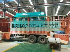 DZH2-1.25-T型2吨生物质蒸汽星空官方网页版_星空（中国）发货