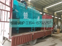 DZH1-1.0-T型1吨生物质蒸汽星空官方网页版_星空（中国）发货