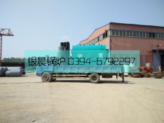 DZH1-1.0-T型生物质蒸汽星空官方网页版_星空（中国）发货
