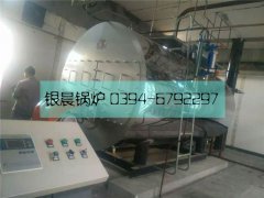 4吨燃气蒸汽星空官方网页版_星空（中国） 不锈钢包装 使用现场