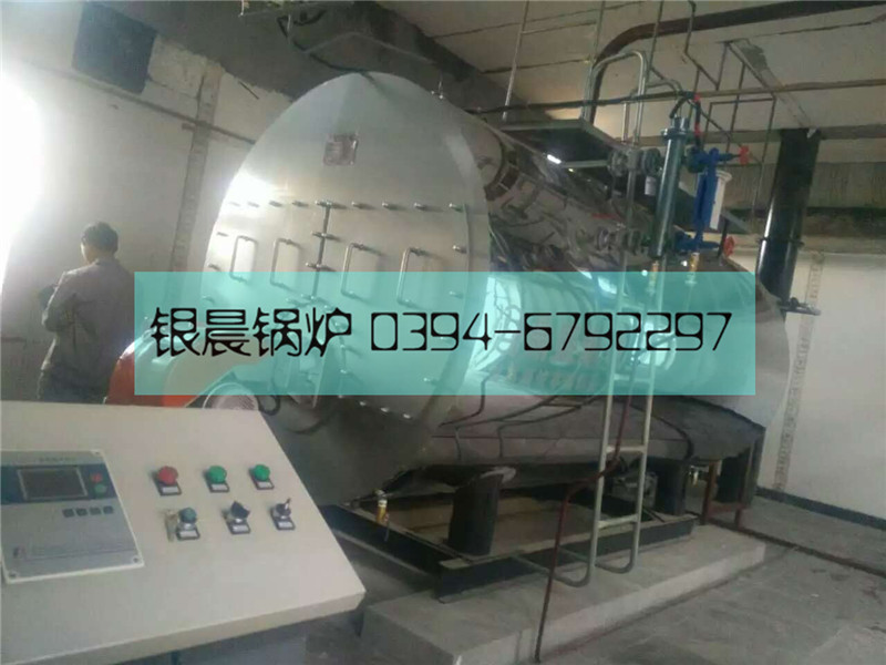 4吨燃气蒸汽星空官方网页版_星空（中国）