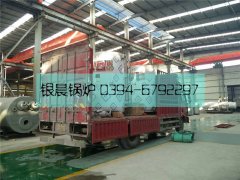 2台立式燃气热水星空官方网页版_星空（中国）发货