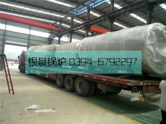 一车燃气热水星空官方网页版_星空（中国）发货