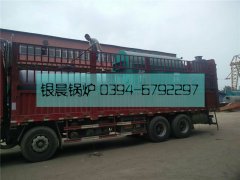 DZH1-1.0-T型卧式生物质蒸汽星空官方网页版_星空（中国）发货