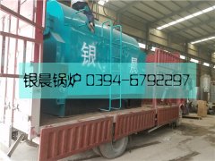 1吨生物质蒸汽星空官方网页版_星空（中国）发货