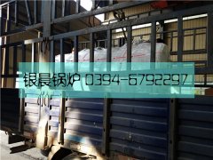 0.5吨燃气蒸汽星空官方网页版_星空（中国）发货