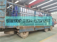 2吨燃气蒸汽星空官方网页版_星空（中国）发货