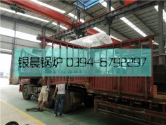 1吨燃油气蒸汽星空官方网页版_星空（中国）发货