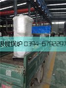 10万大卡燃气热水星空官方网页版_星空（中国）发货