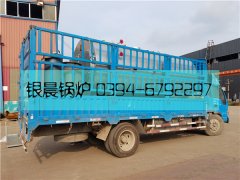2吨燃气蒸汽星空官方网页版_星空（中国）发货 低氮30mg标准