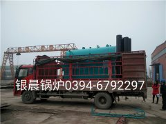 DZH1-1.0-T型1吨生物质蒸汽星空官方网页版_星空（中国）发货