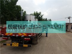 LSS2型2吨燃油气蒸汽星空官方网页版_星空（中国）发货