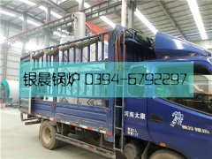 LSS2-1.0-QY型2吨立式燃气蒸汽星空官方网页版_星空（中国）发货