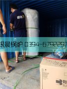 10万大卡燃气热水星空官方网页版_星空（中国） 德邦发货